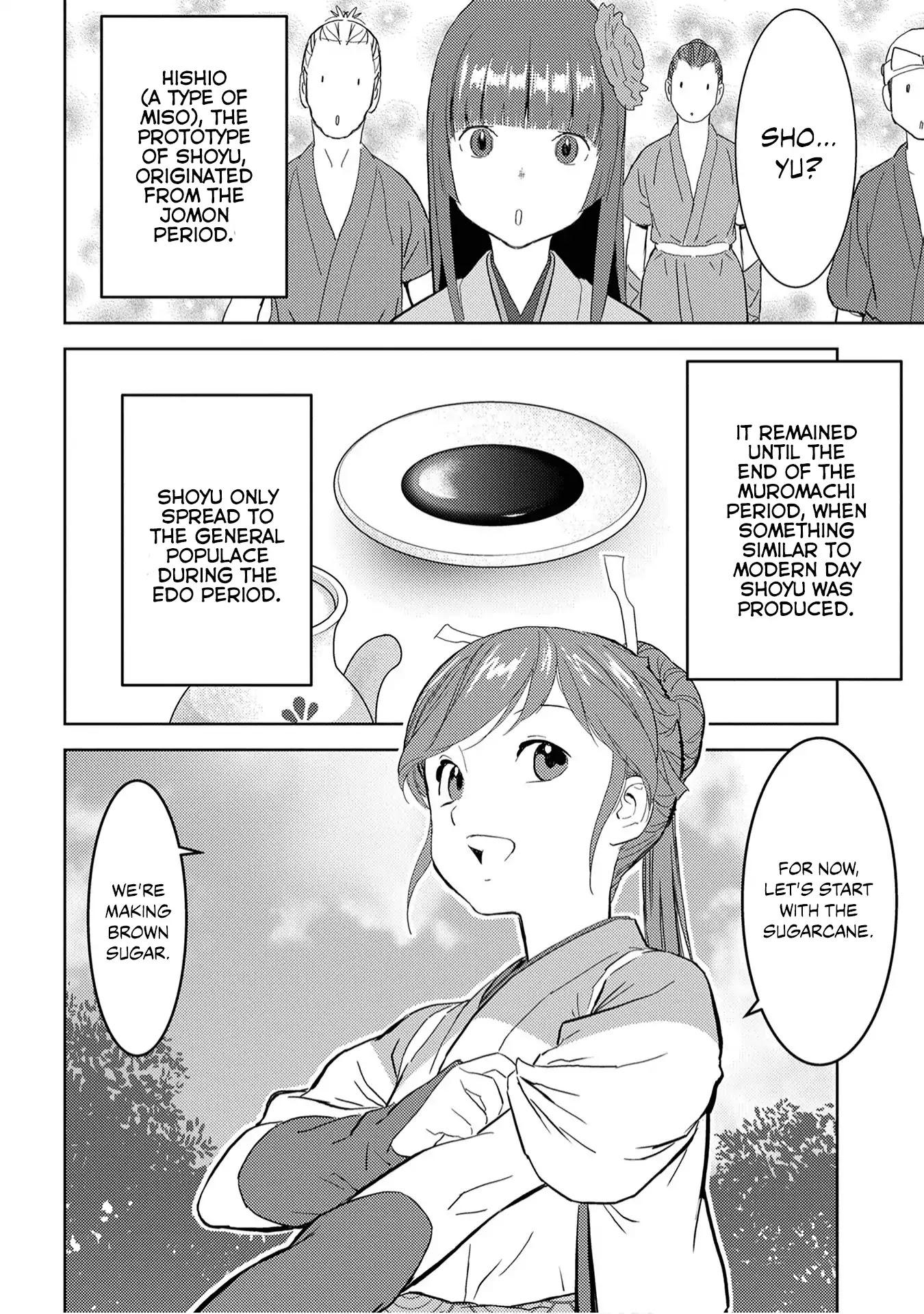 Sengoku Komachi Kurou Tan! Chapter 9 page 3 - Chapter 9: Reward