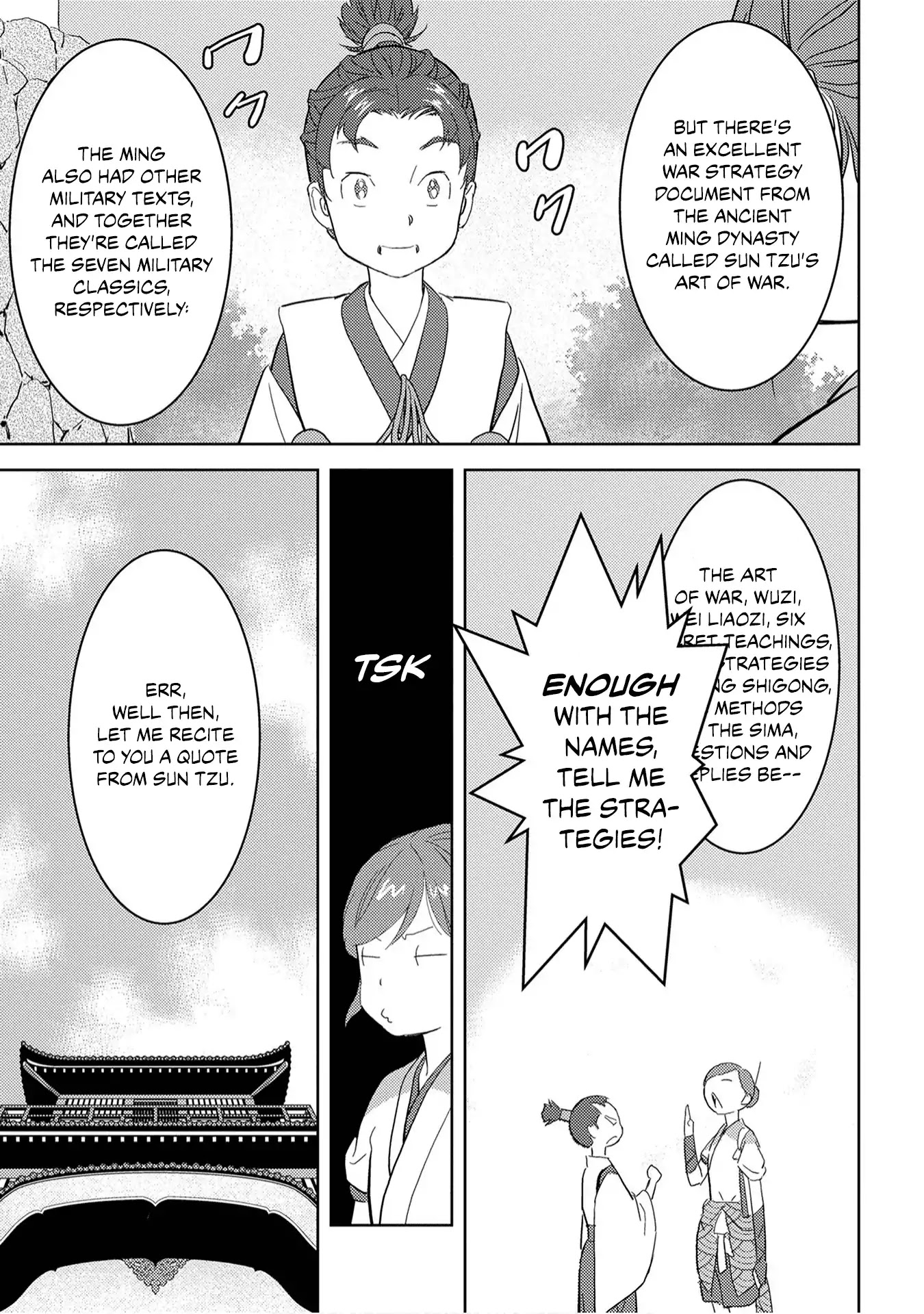 Sengoku Komachi Kurou Tan! Chapter 9 page 30 - Chapter 9: Reward