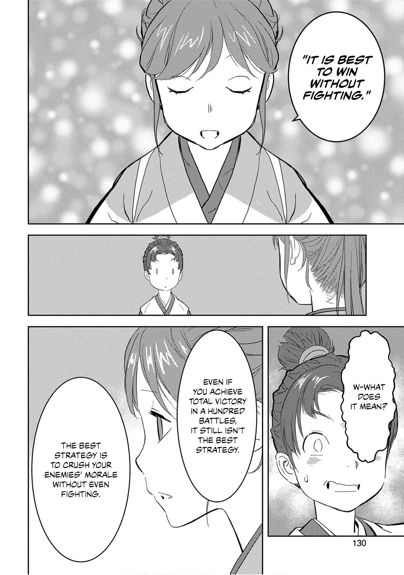Sengoku Komachi Kurou Tan! Chapter 9 page 31 - Chapter 9: Reward
