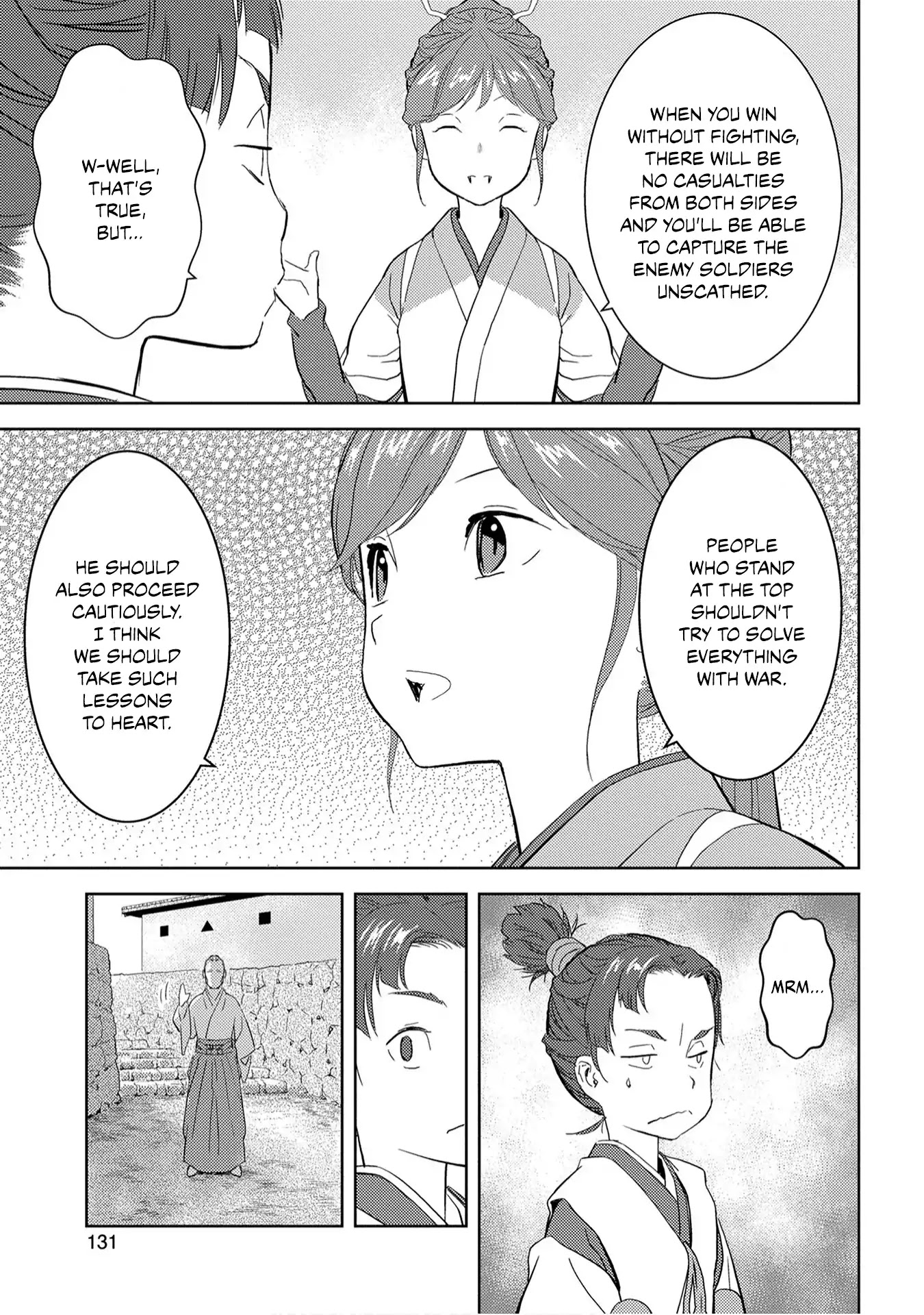 Sengoku Komachi Kurou Tan! Chapter 9 page 32 - Chapter 9: Reward