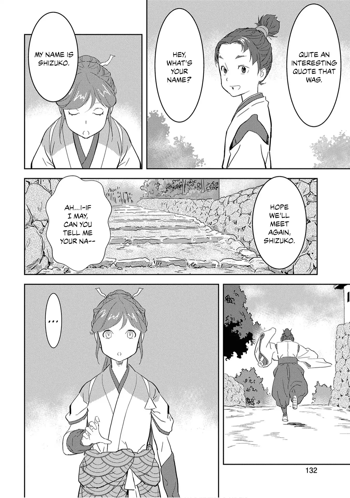 Sengoku Komachi Kurou Tan! Chapter 9 page 33 - Chapter 9: Reward