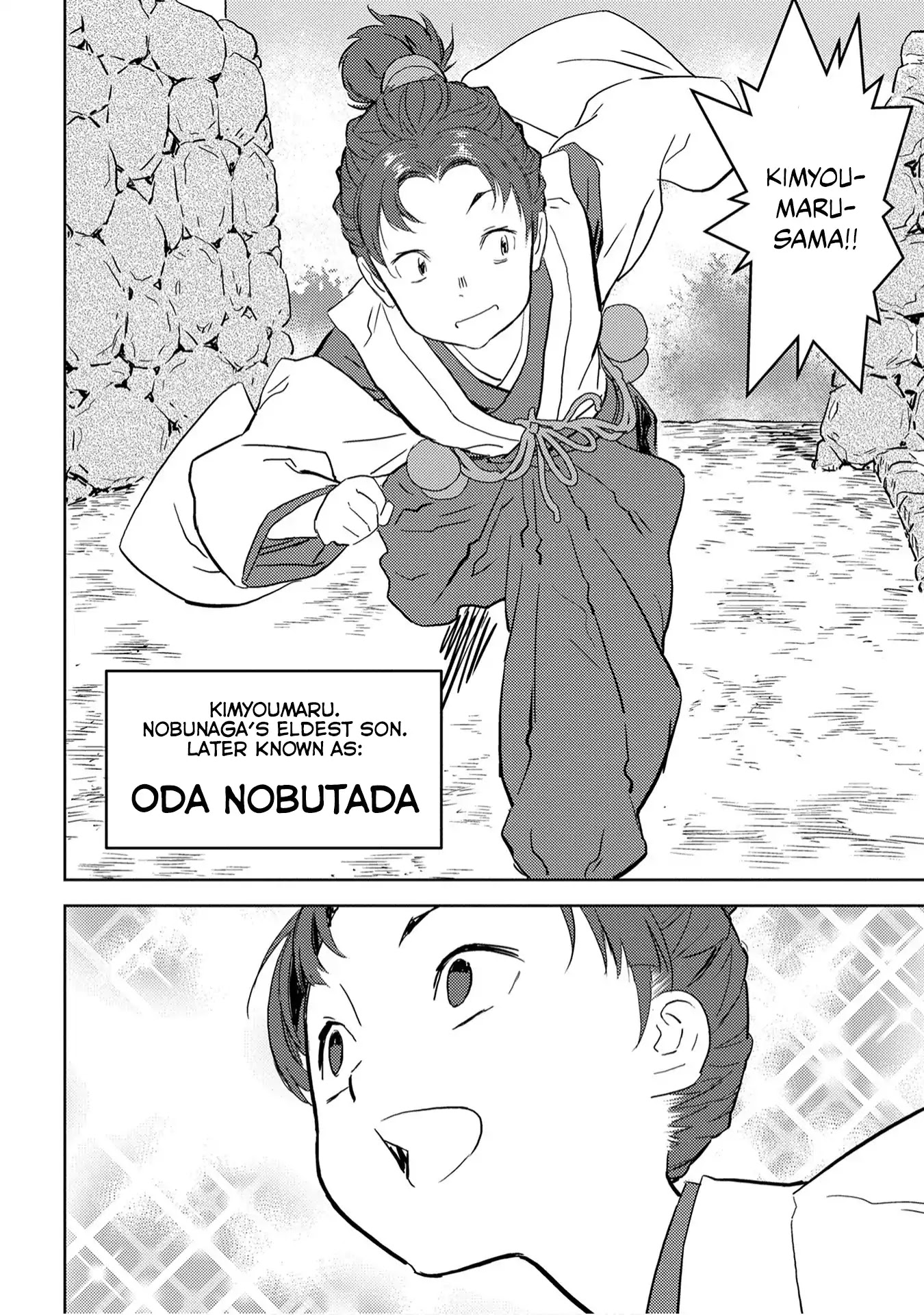 Sengoku Komachi Kurou Tan! Chapter 9 page 35 - Chapter 9: Reward