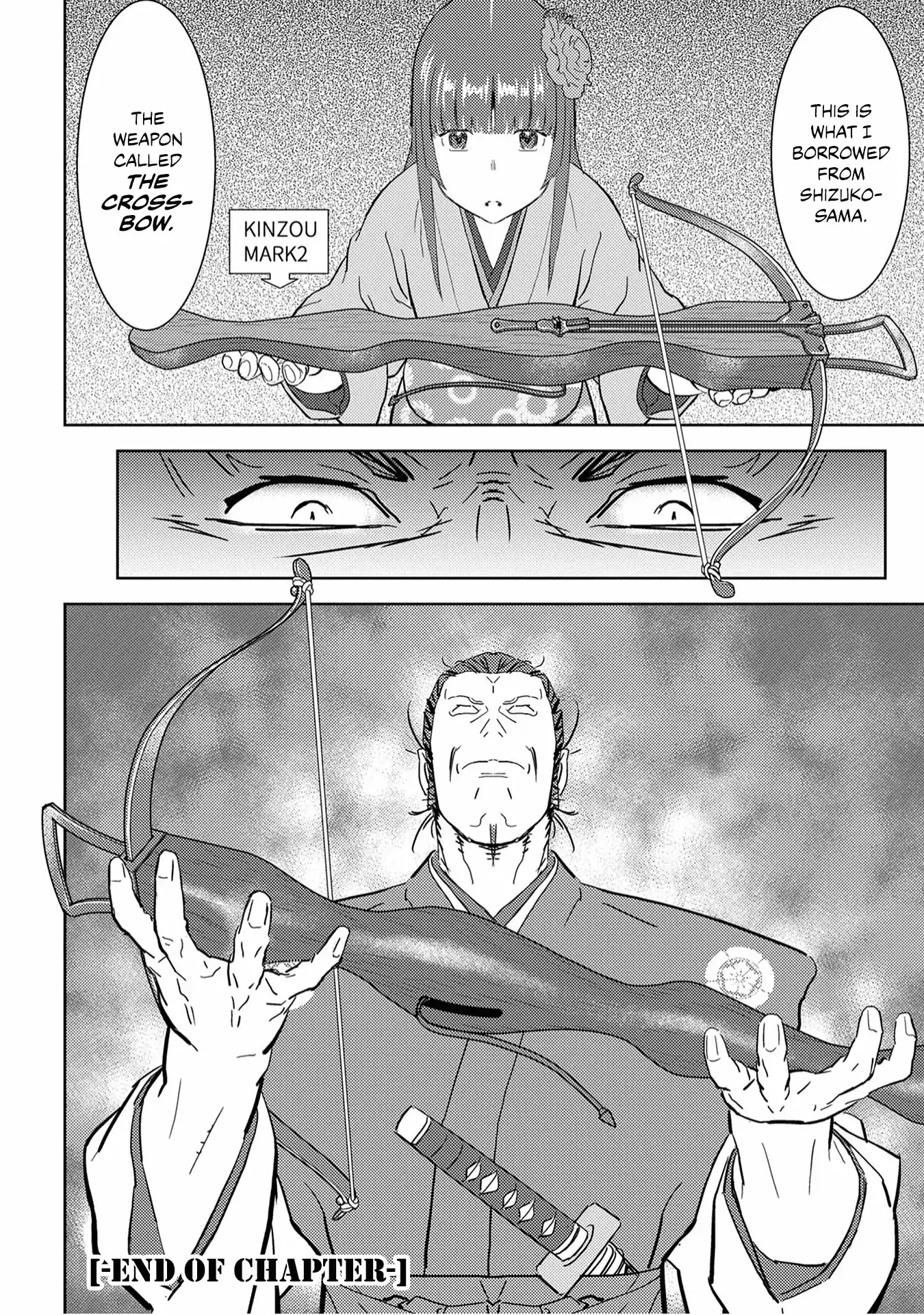 Sengoku Komachi Kurou Tan! Chapter 9 page 37 - Chapter 9: Reward