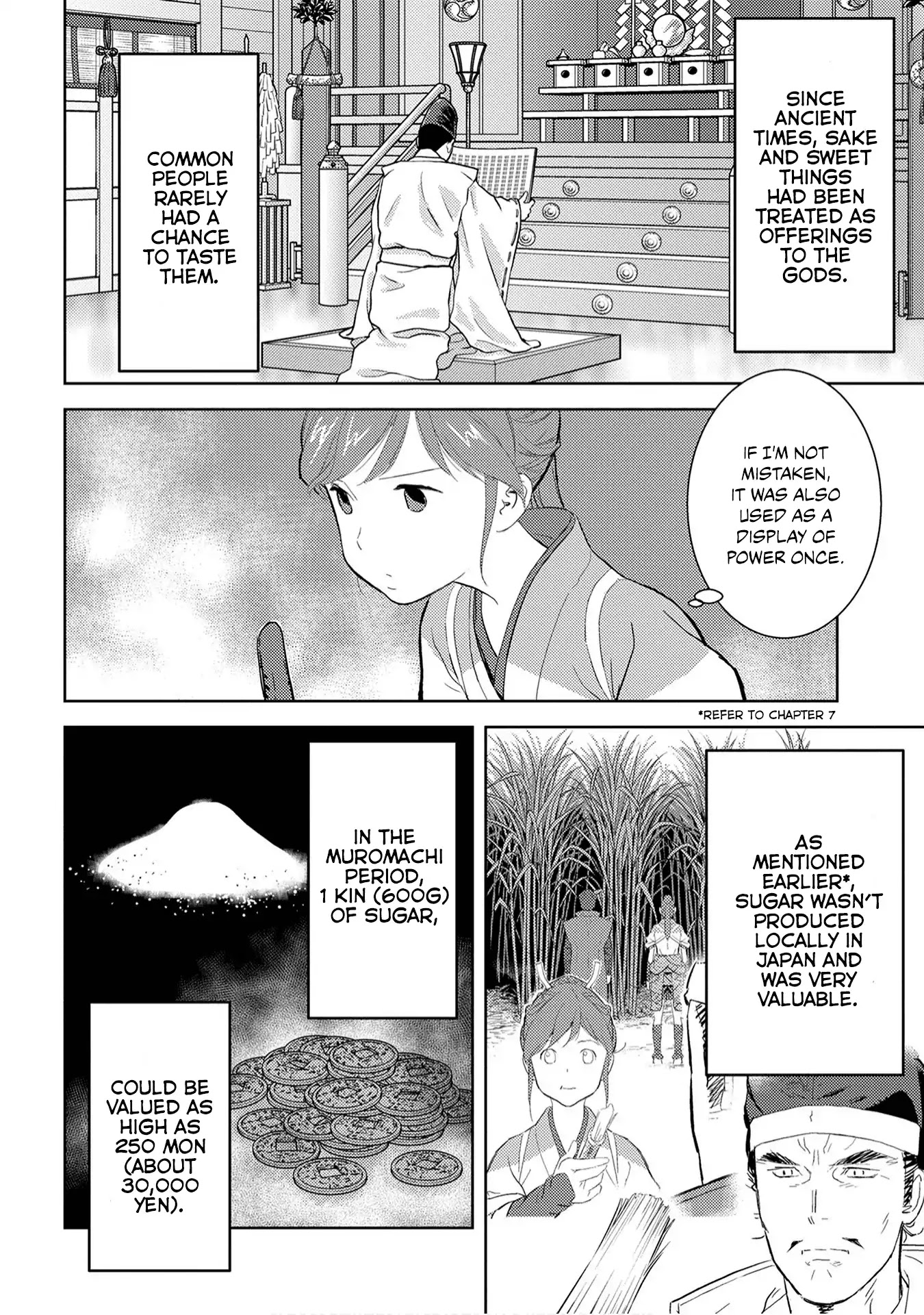 Sengoku Komachi Kurou Tan! Chapter 9 page 5 - Chapter 9: Reward