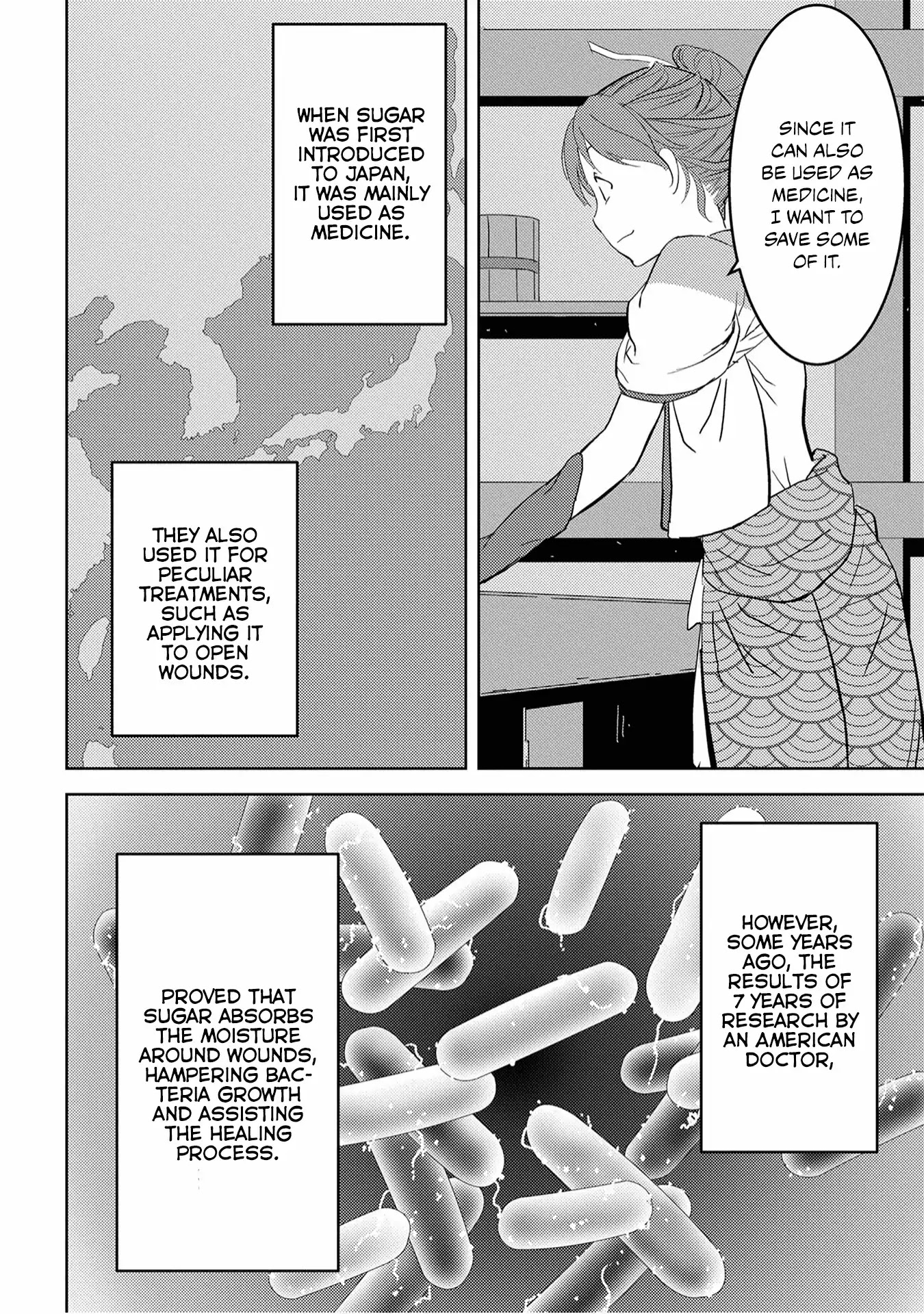 Sengoku Komachi Kurou Tan! Chapter 9 page 7 - Chapter 9: Reward