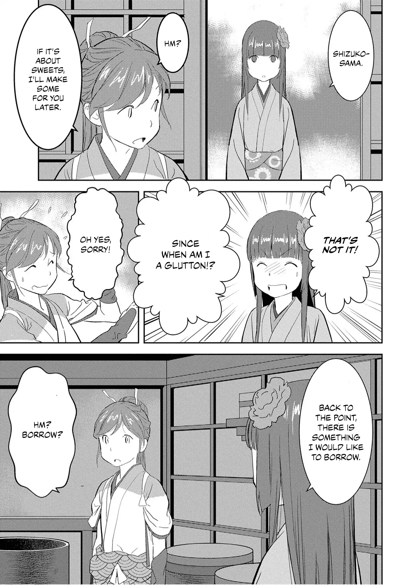 Sengoku Komachi Kurou Tan! Chapter 9 page 8 - Chapter 9: Reward