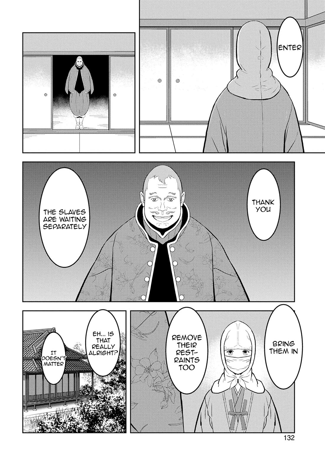 Sengoku Komachi Kurou Tan! Chapter 90 page 13 - Chapter 90: Wandering