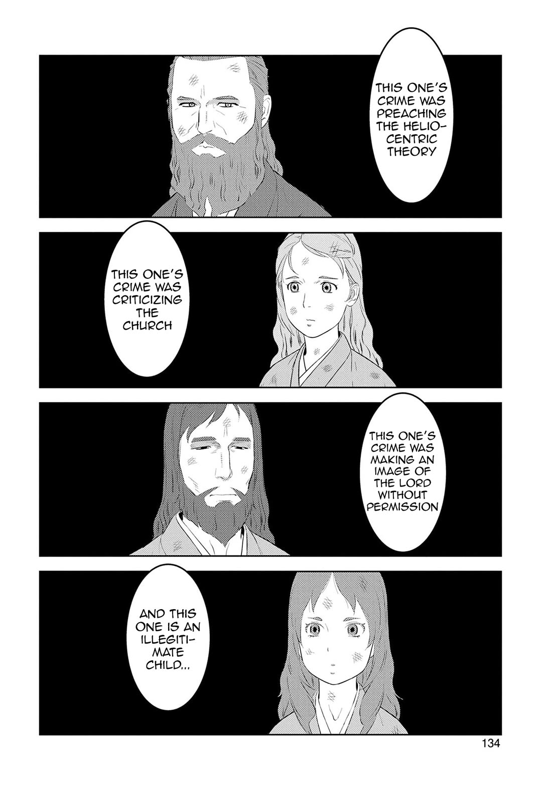 Sengoku Komachi Kurou Tan! Chapter 90 page 15 - Chapter 90: Wandering