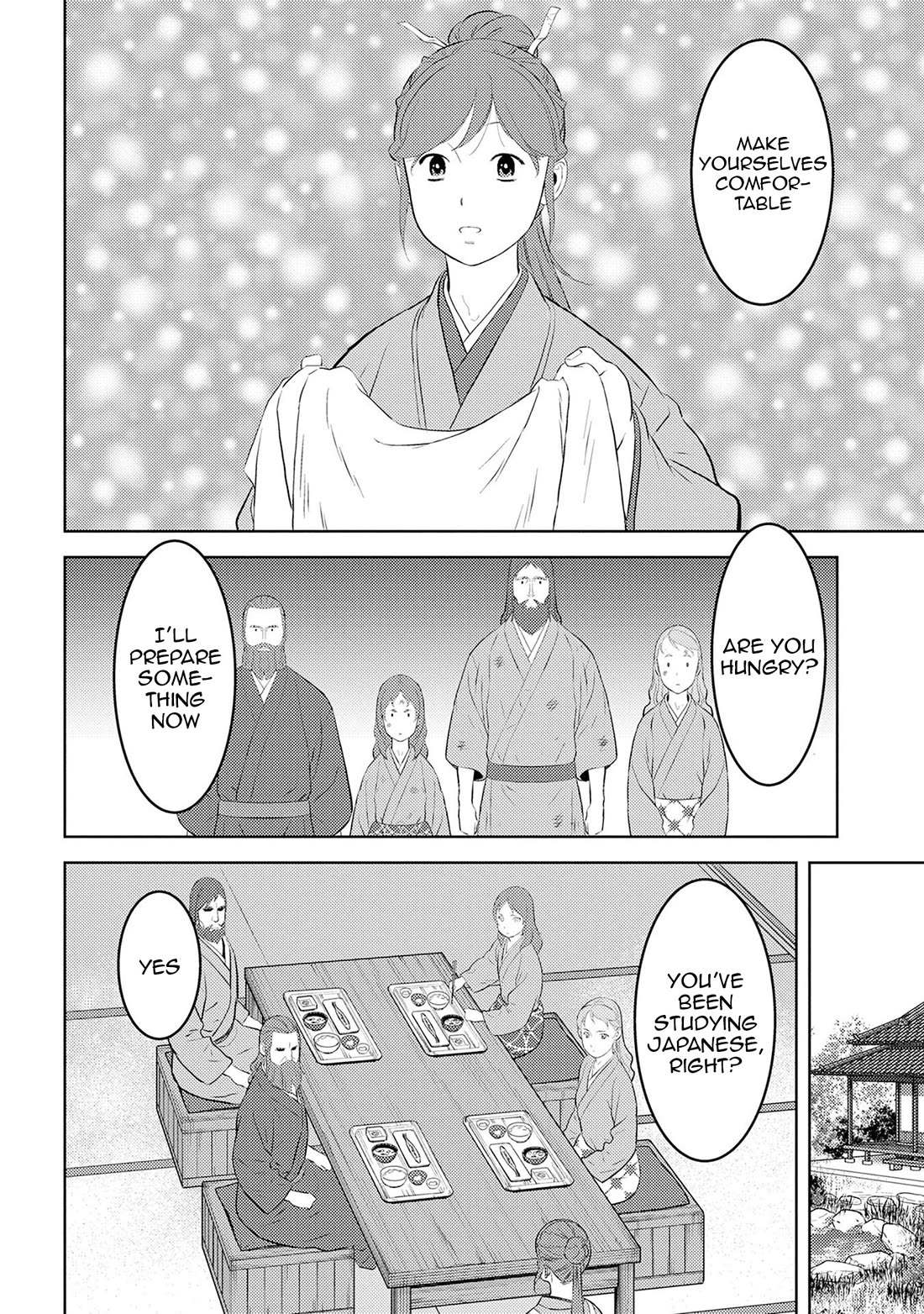 Sengoku Komachi Kurou Tan! Chapter 90 page 19 - Chapter 90: Wandering