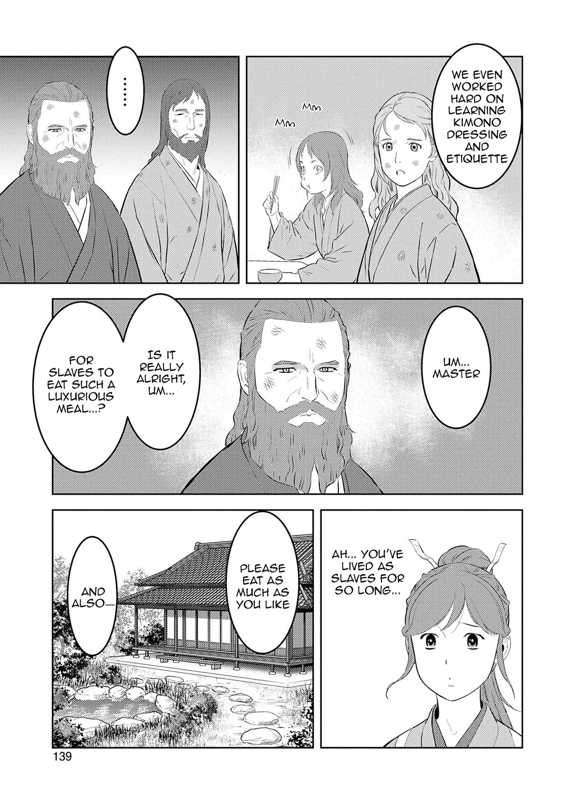 Sengoku Komachi Kurou Tan! Chapter 90 page 20 - Chapter 90: Wandering