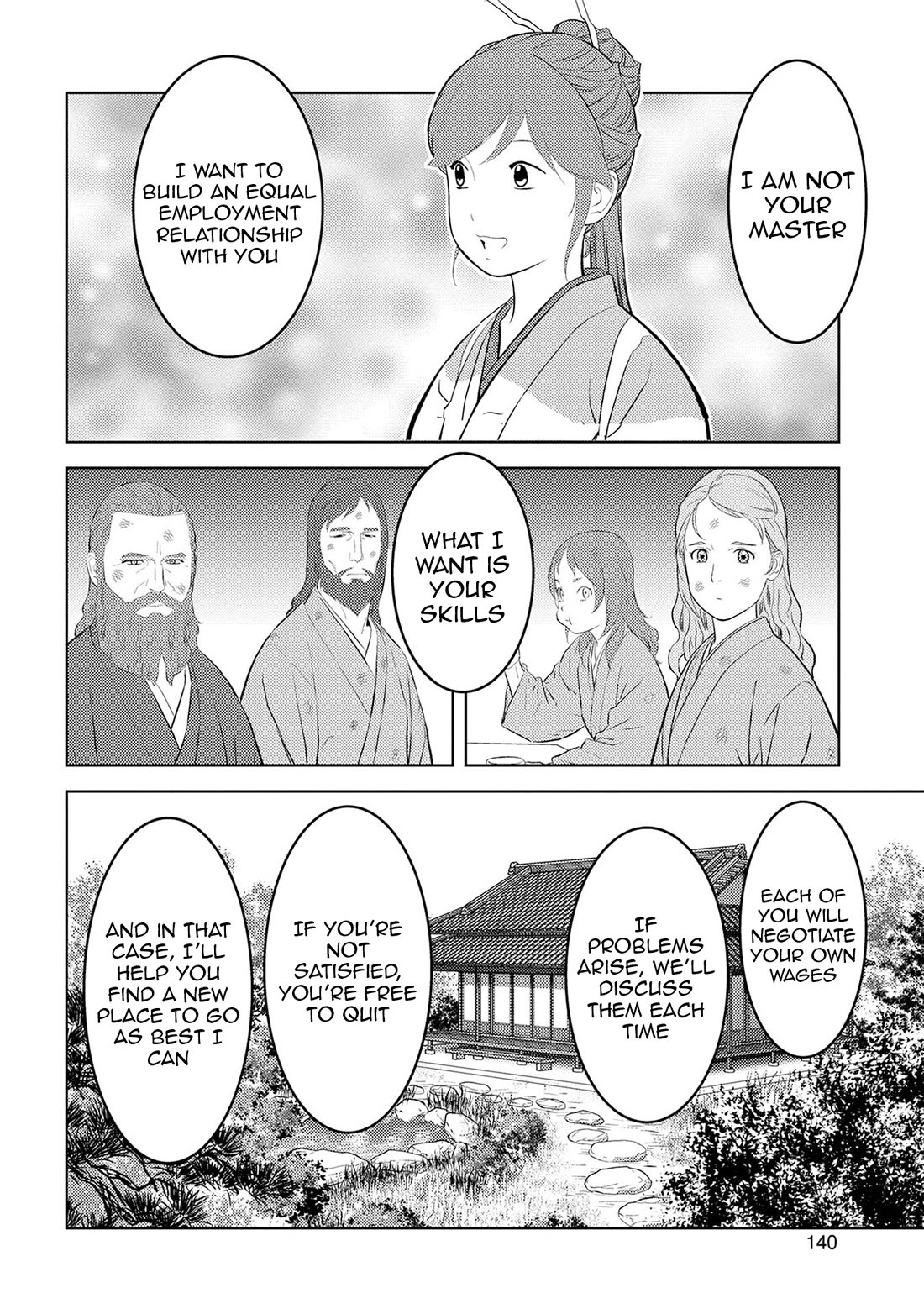 Sengoku Komachi Kurou Tan! Chapter 90 page 21 - Chapter 90: Wandering