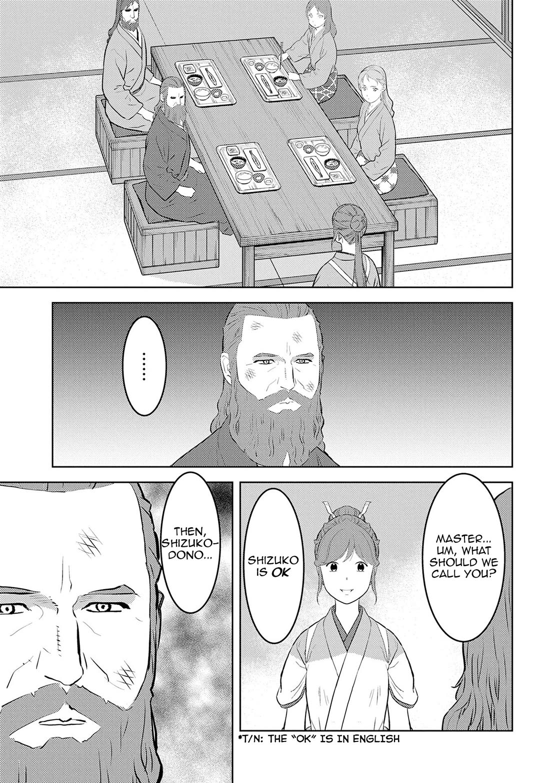 Sengoku Komachi Kurou Tan! Chapter 90 page 22 - Chapter 90: Wandering