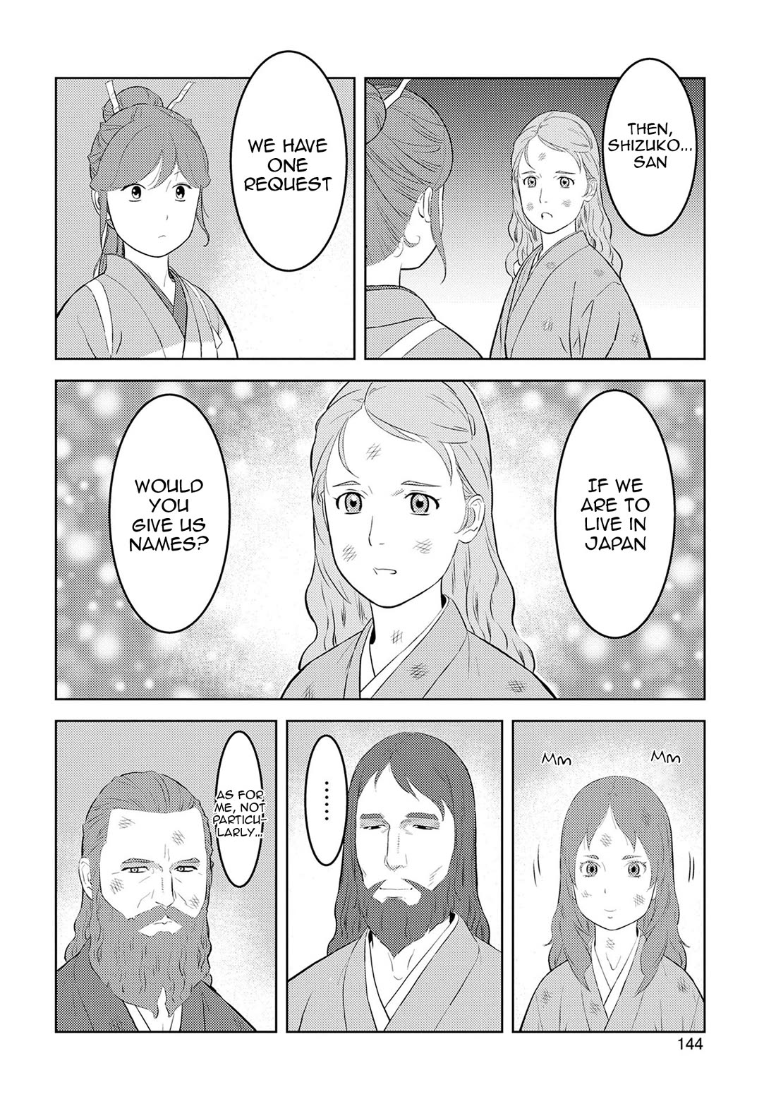 Sengoku Komachi Kurou Tan! Chapter 90 page 25 - Chapter 90: Wandering
