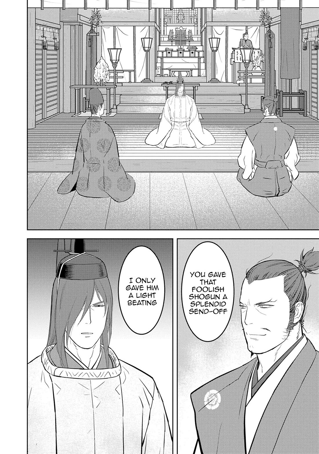 Sengoku Komachi Kurou Tan! Chapter 90 page 29 - Chapter 90: Wandering