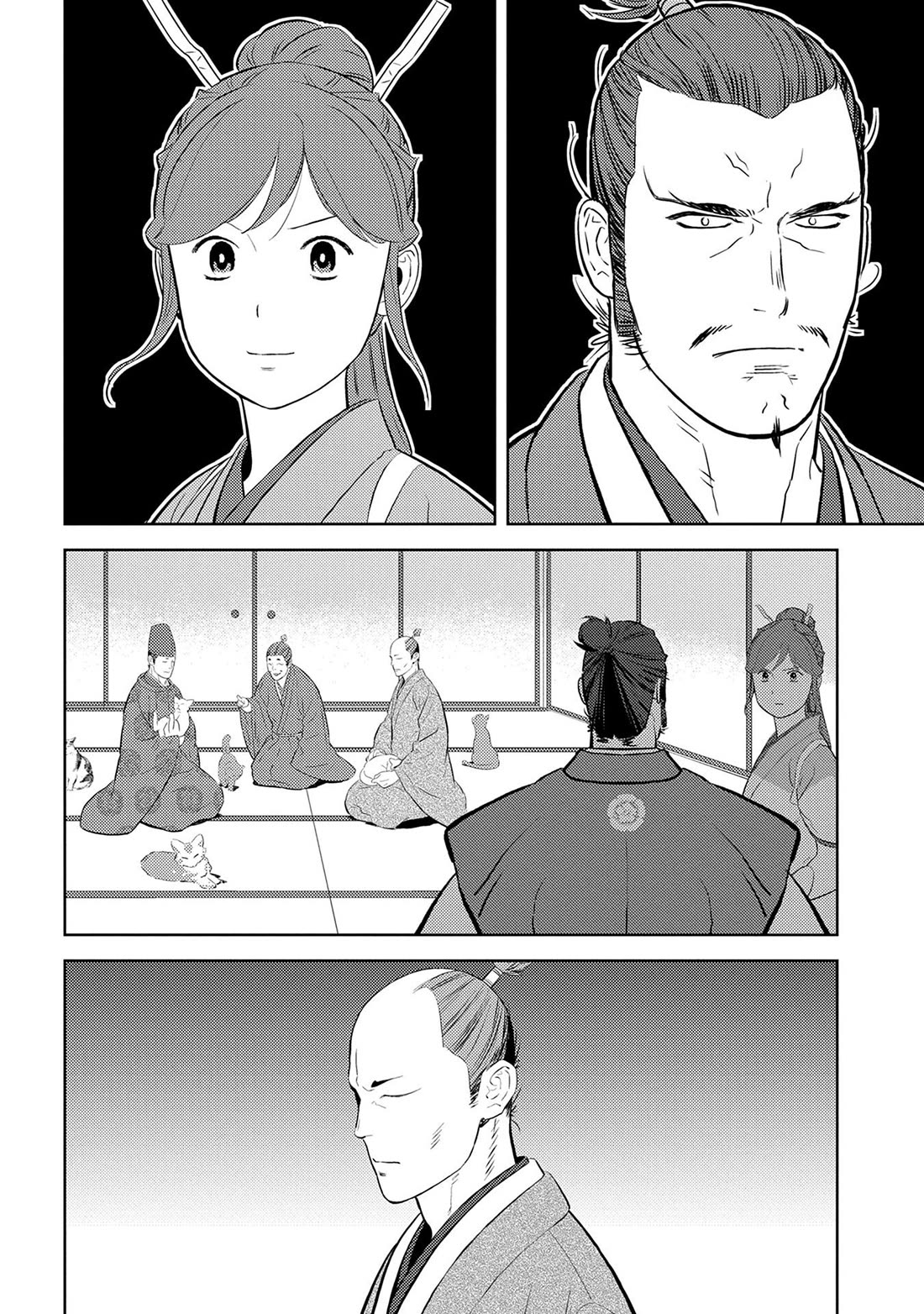 Sengoku Komachi Kurou Tan! Chapter 90 page 3 - Chapter 90: Wandering