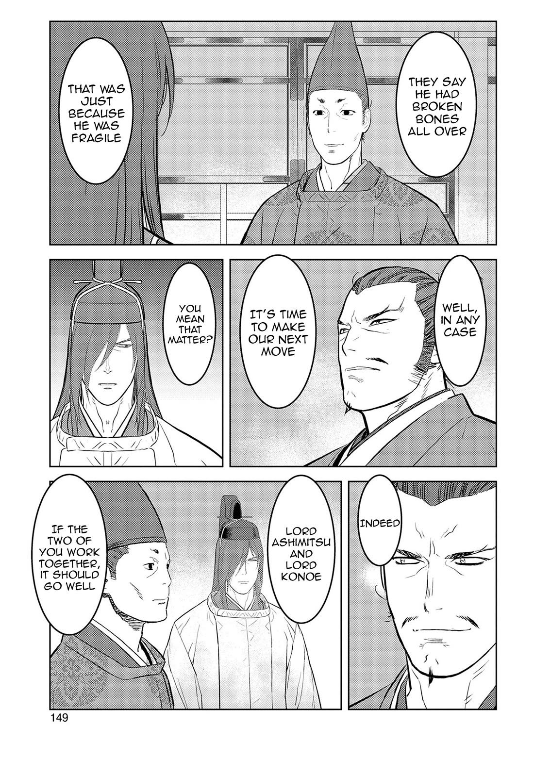 Sengoku Komachi Kurou Tan! Chapter 90 page 30 - Chapter 90: Wandering