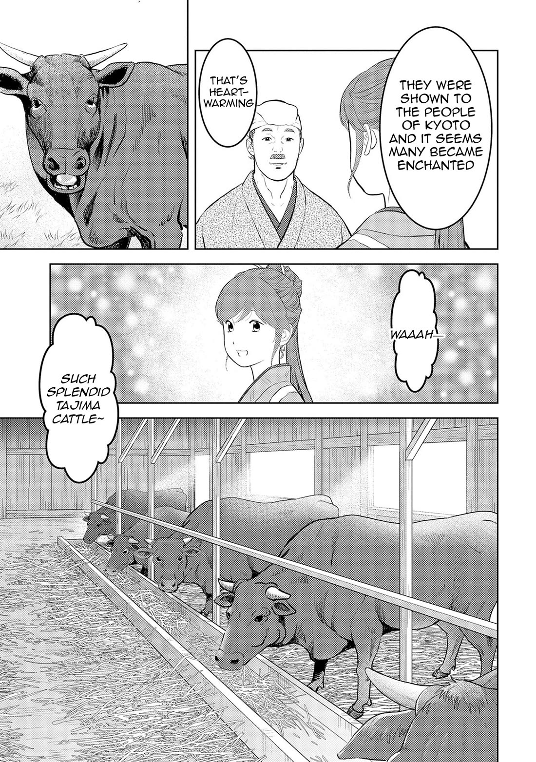 Sengoku Komachi Kurou Tan! Chapter 90 page 8 - Chapter 90: Wandering