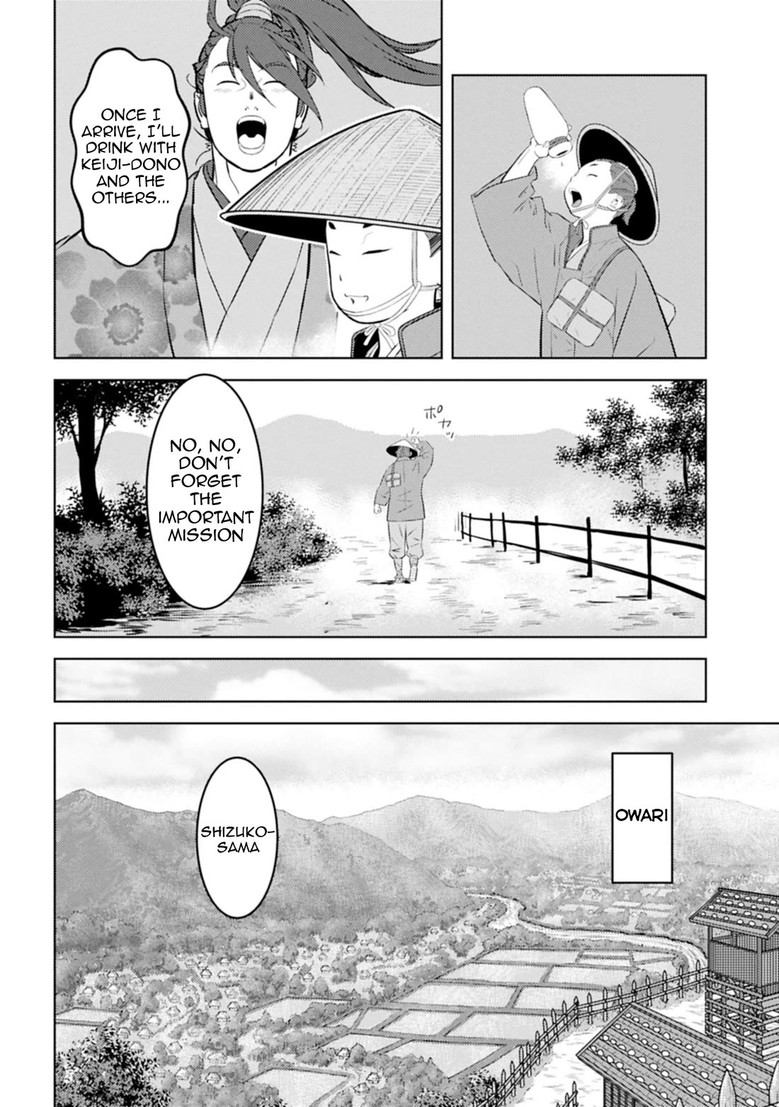 Sengoku Komachi Kurou Tan! Chapter 91 page 11 - Chapter 91: New House