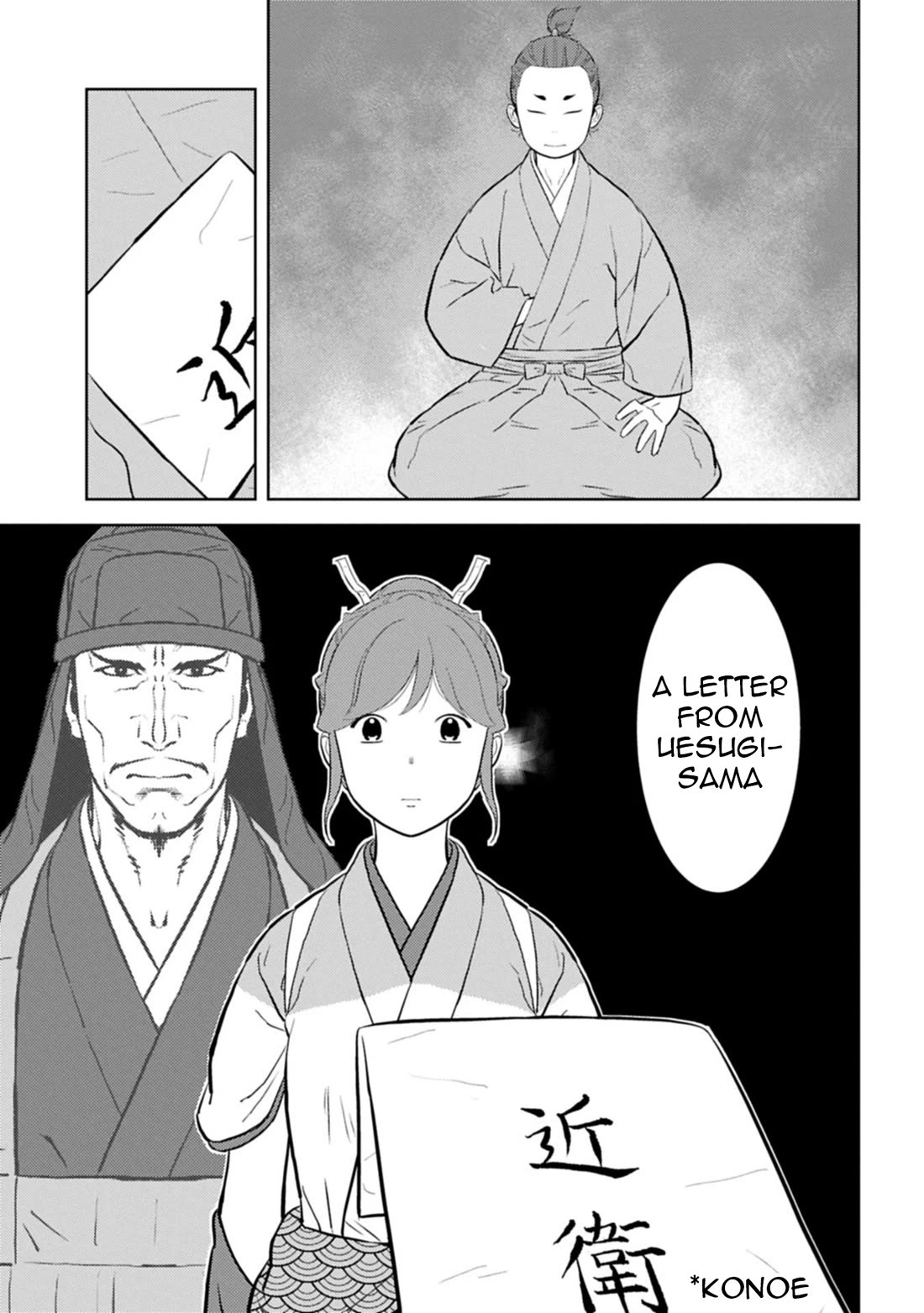 Sengoku Komachi Kurou Tan! Chapter 91 page 24 - Chapter 91: New House