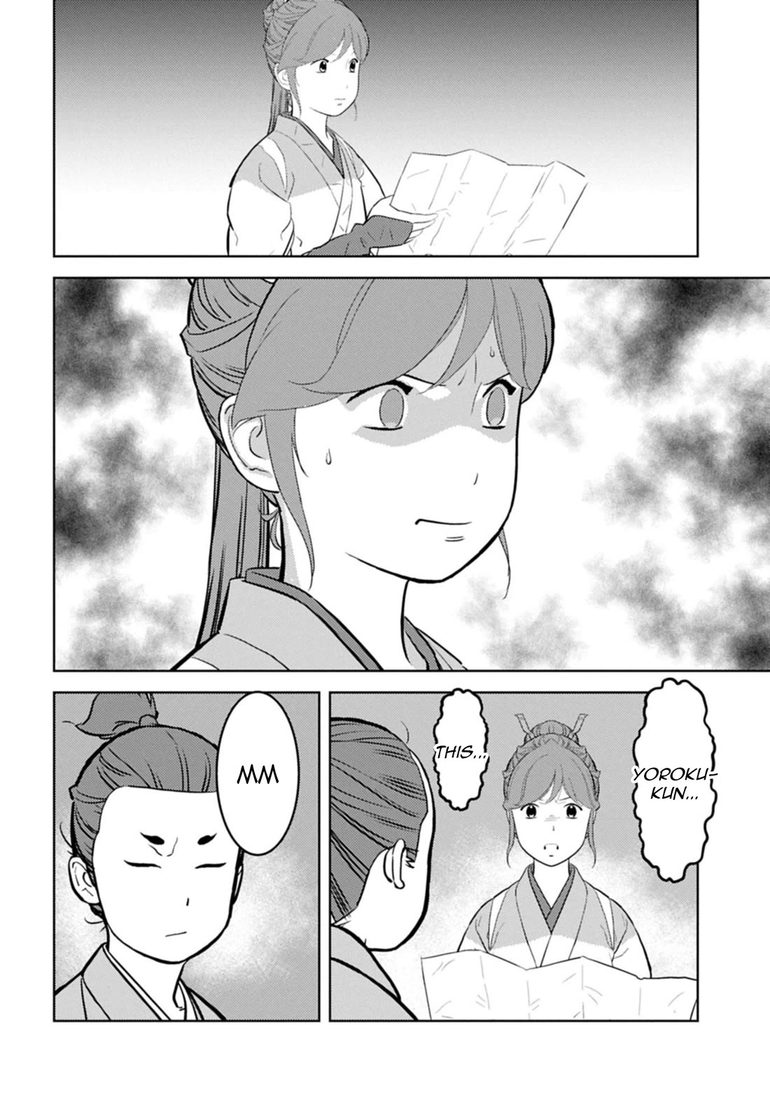 Sengoku Komachi Kurou Tan! Chapter 91 page 25 - Chapter 91: New House