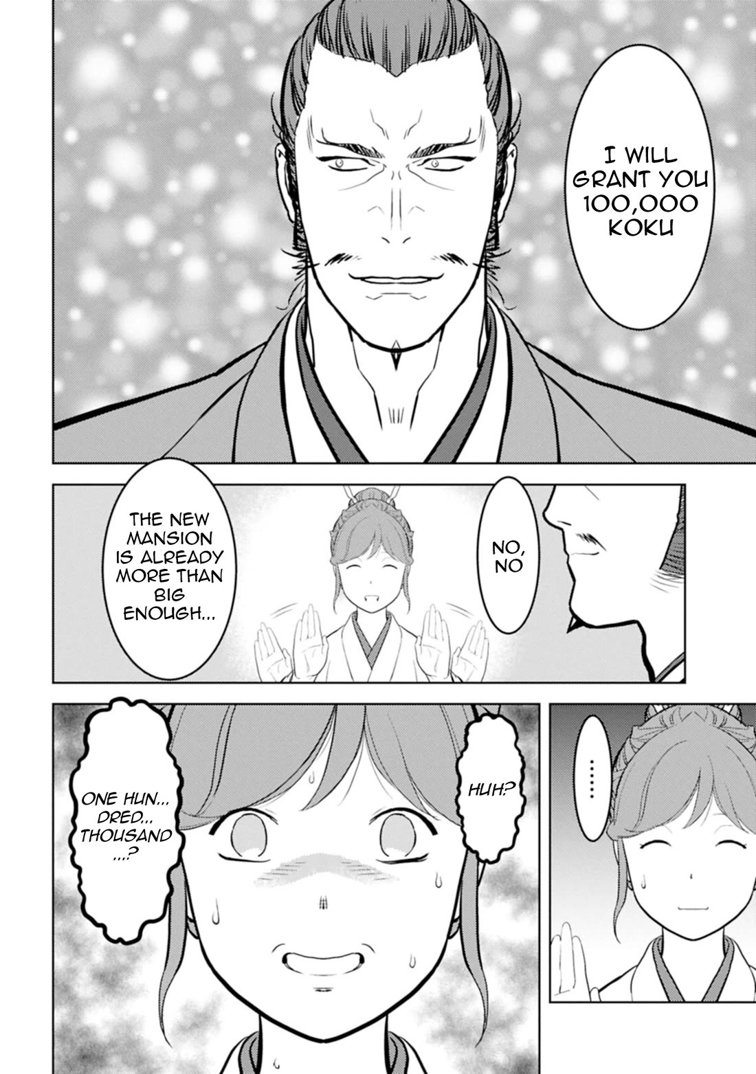 Sengoku Komachi Kurou Tan! Chapter 91 page 5 - Chapter 91: New House