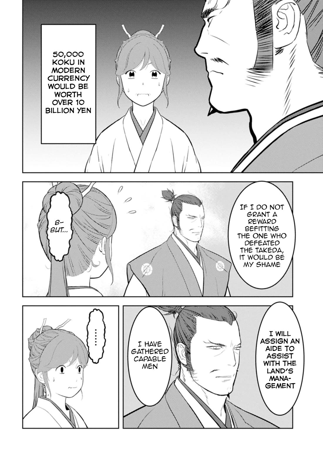 Sengoku Komachi Kurou Tan! Chapter 91 page 7 - Chapter 91: New House