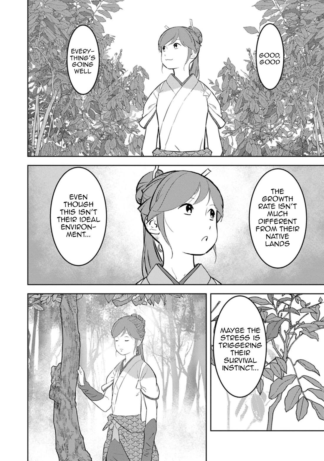 Sengoku Komachi Kurou Tan! Chapter 92 page 15 - Chapter 92: Kindred Spirits