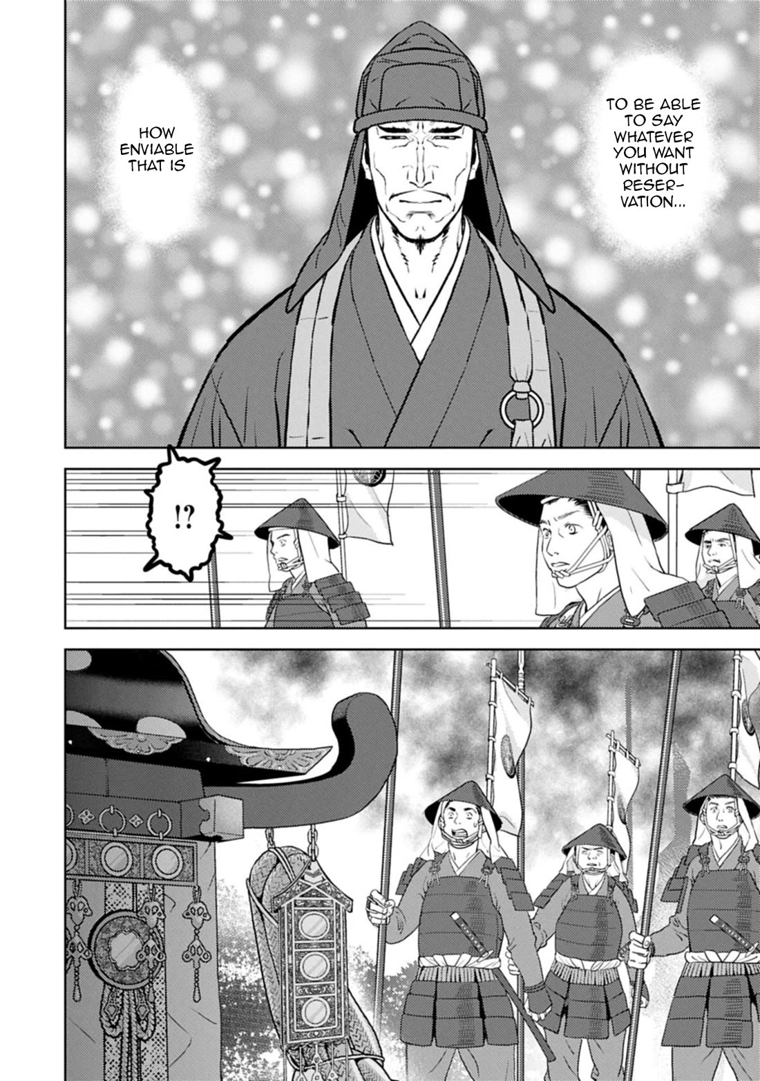 Sengoku Komachi Kurou Tan! Chapter 92 page 7 - Chapter 92: Kindred Spirits