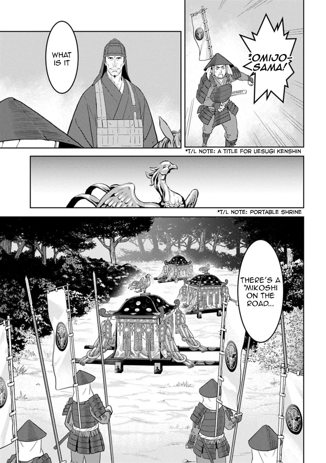 Sengoku Komachi Kurou Tan! Chapter 92 page 8 - Chapter 92: Kindred Spirits