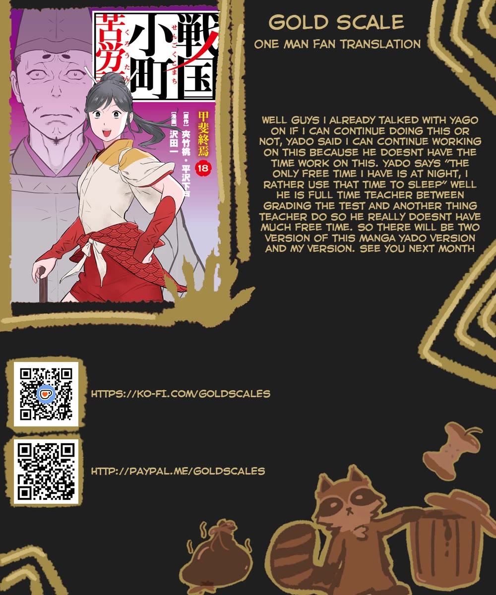 Sengoku Komachi Kurou Tan! Chapter 93 page 1 - Chapter 93: Anticipation and Desire