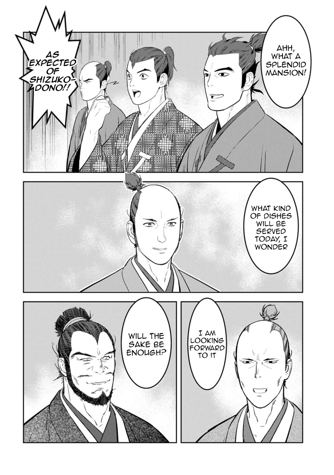 Sengoku Komachi Kurou Tan! Chapter 93 page 11 - Chapter 93: Anticipation and Desire