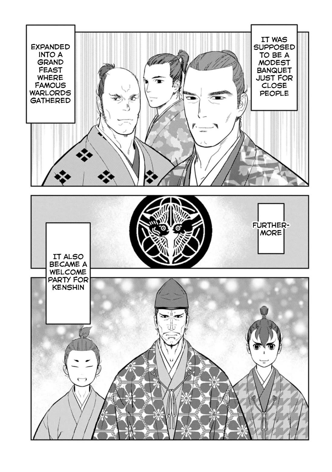 Sengoku Komachi Kurou Tan! Chapter 93 page 12 - Chapter 93: Anticipation and Desire