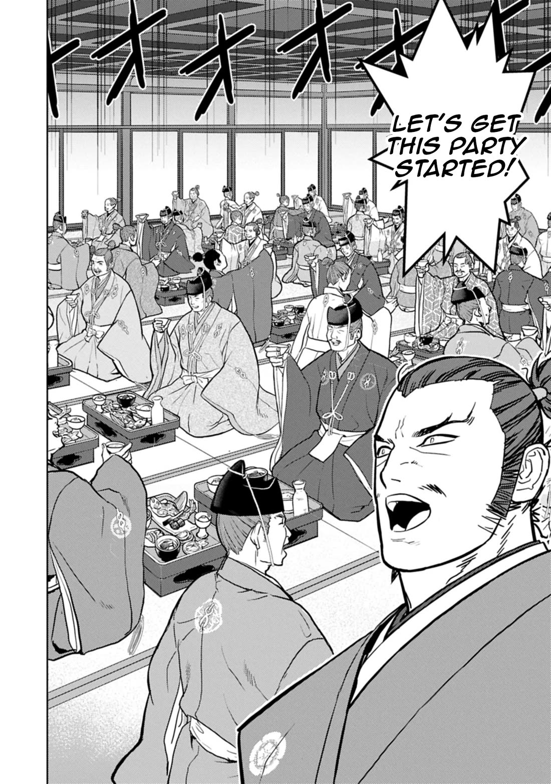 Sengoku Komachi Kurou Tan! Chapter 93 page 13 - Chapter 93: Anticipation and Desire