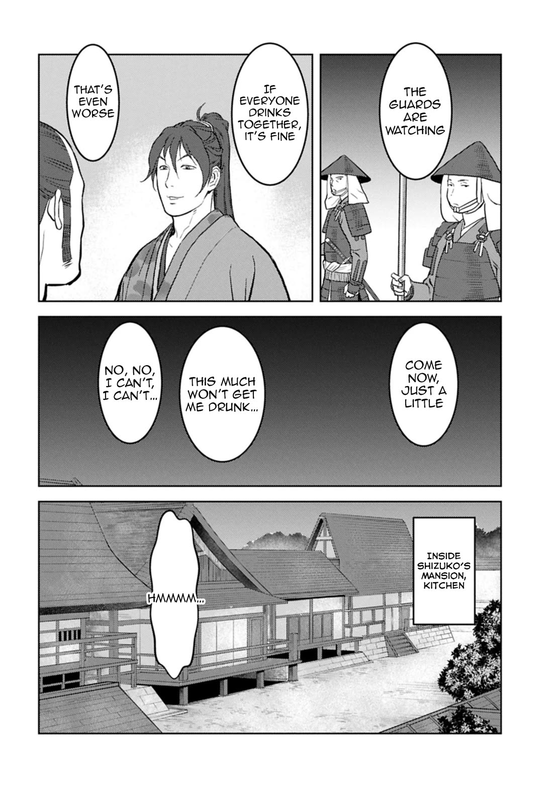 Sengoku Komachi Kurou Tan! Chapter 93 page 17 - Chapter 93: Anticipation and Desire