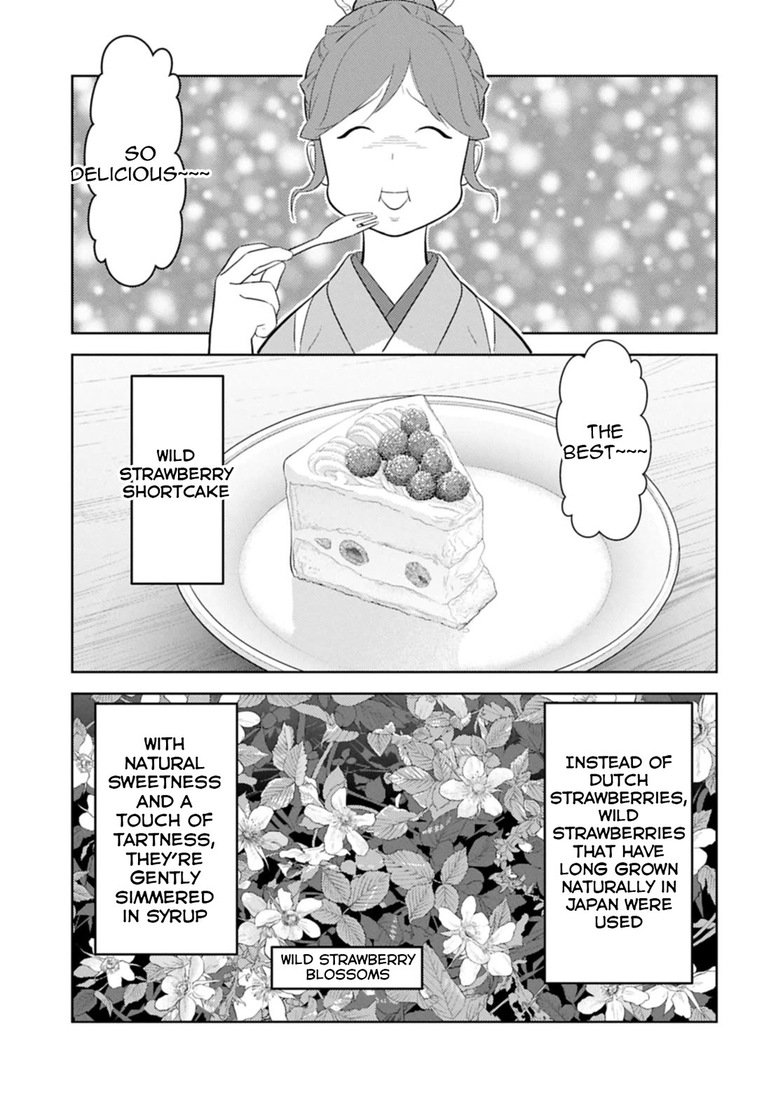 Sengoku Komachi Kurou Tan! Chapter 93 page 18 - Chapter 93: Anticipation and Desire