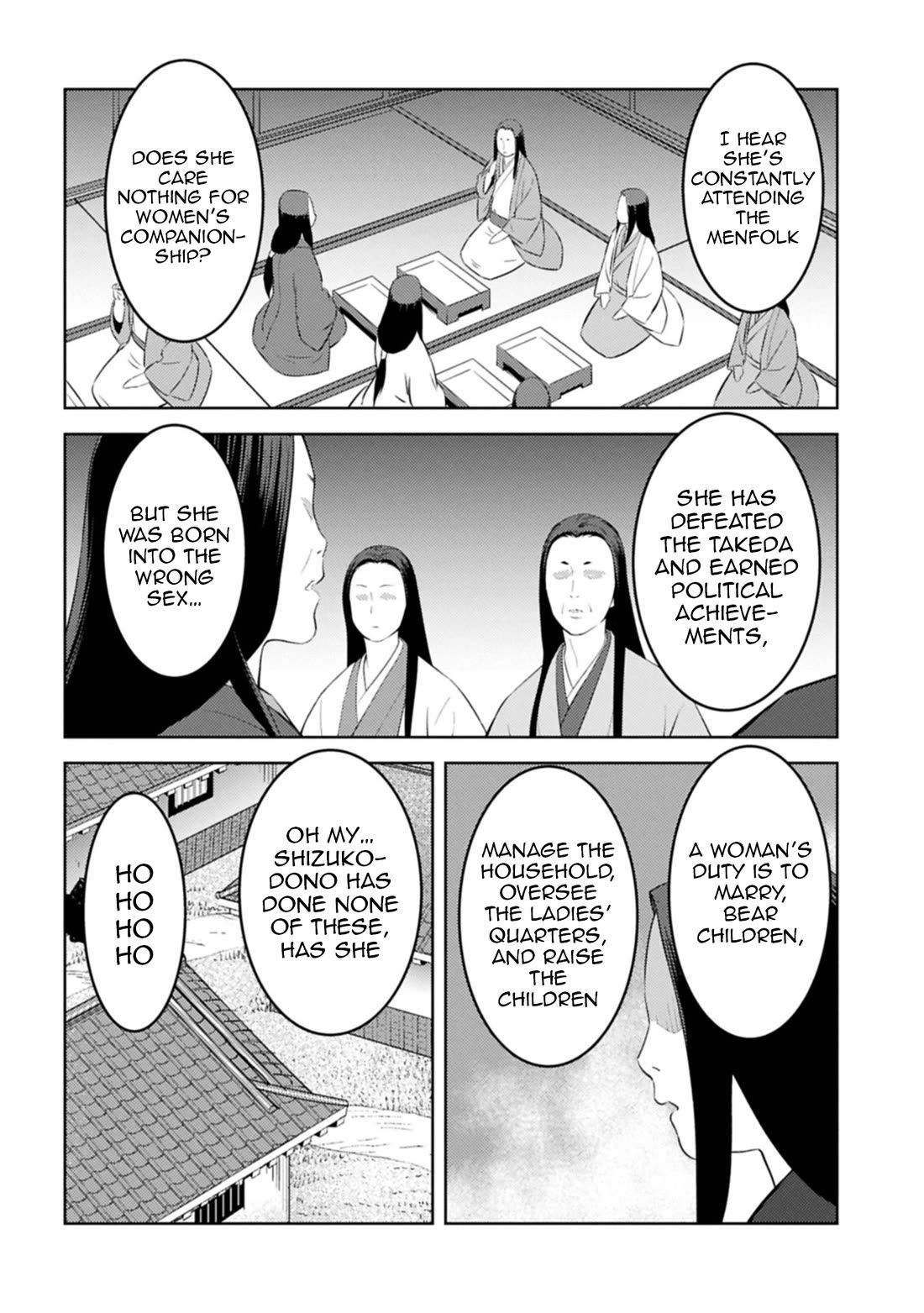Sengoku Komachi Kurou Tan! Chapter 93 page 21 - Chapter 93: Anticipation and Desire
