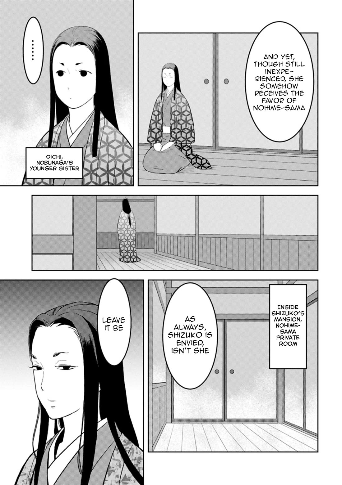 Sengoku Komachi Kurou Tan! Chapter 93 page 22 - Chapter 93: Anticipation and Desire