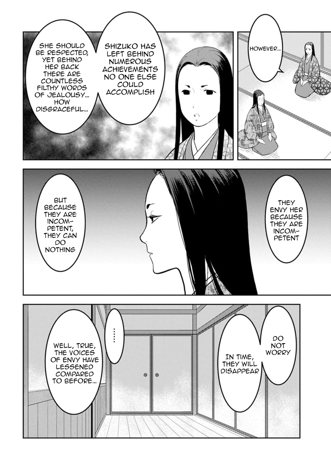 Sengoku Komachi Kurou Tan! Chapter 93 page 23 - Chapter 93: Anticipation and Desire