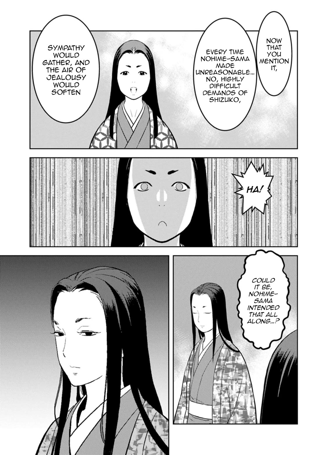 Sengoku Komachi Kurou Tan! Chapter 93 page 24 - Chapter 93: Anticipation and Desire