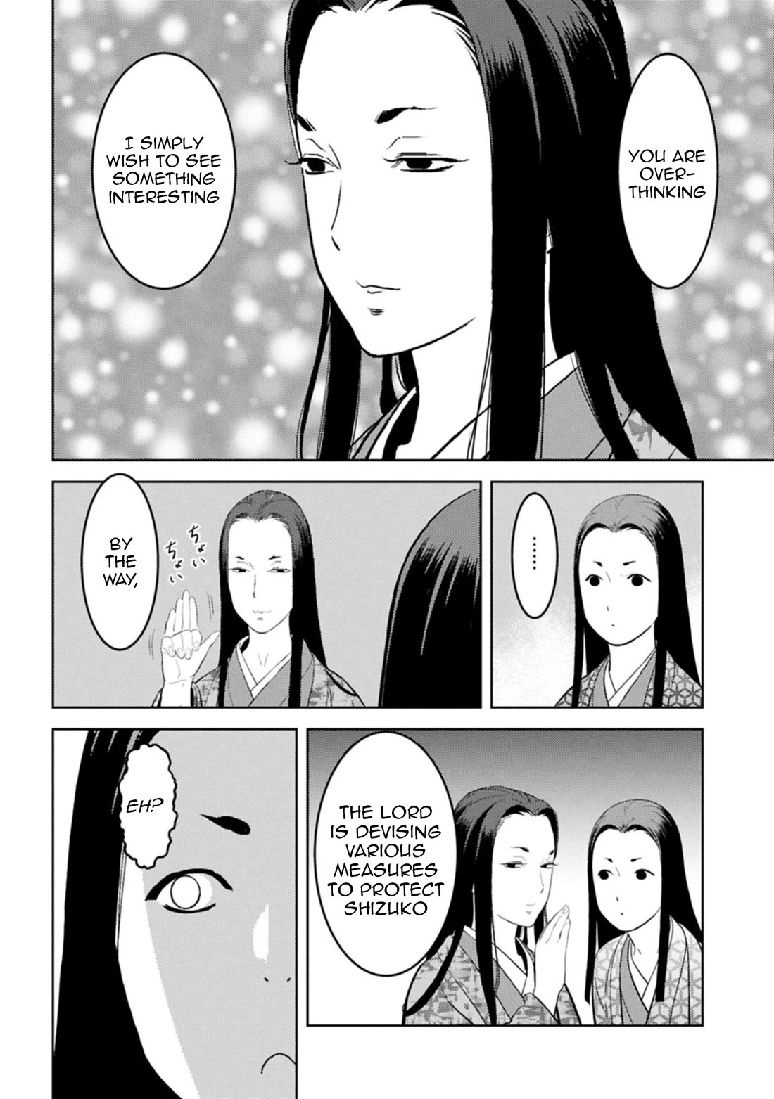 Sengoku Komachi Kurou Tan! Chapter 93 page 25 - Chapter 93: Anticipation and Desire