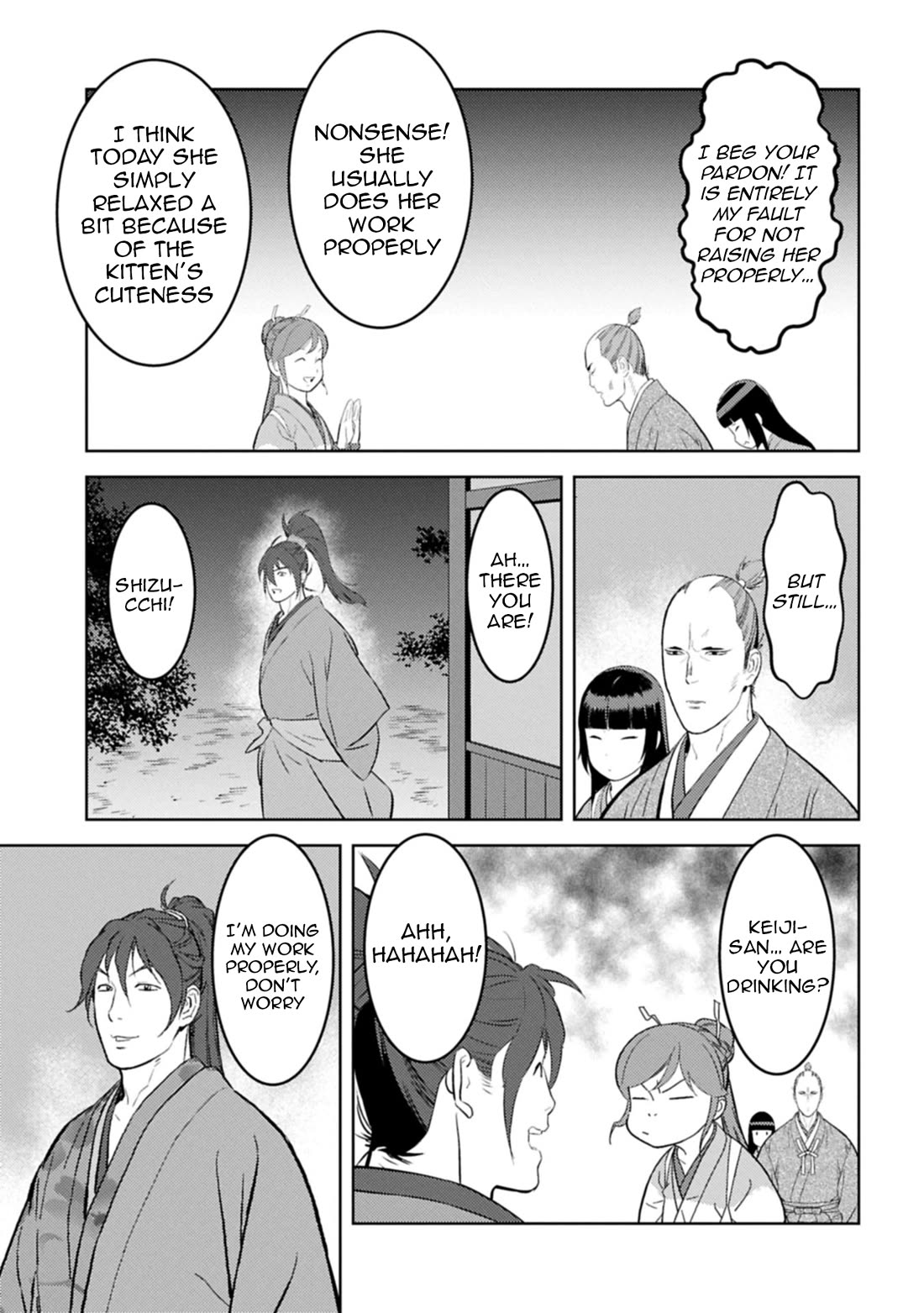 Sengoku Komachi Kurou Tan! Chapter 93 page 30 - Chapter 93: Anticipation and Desire