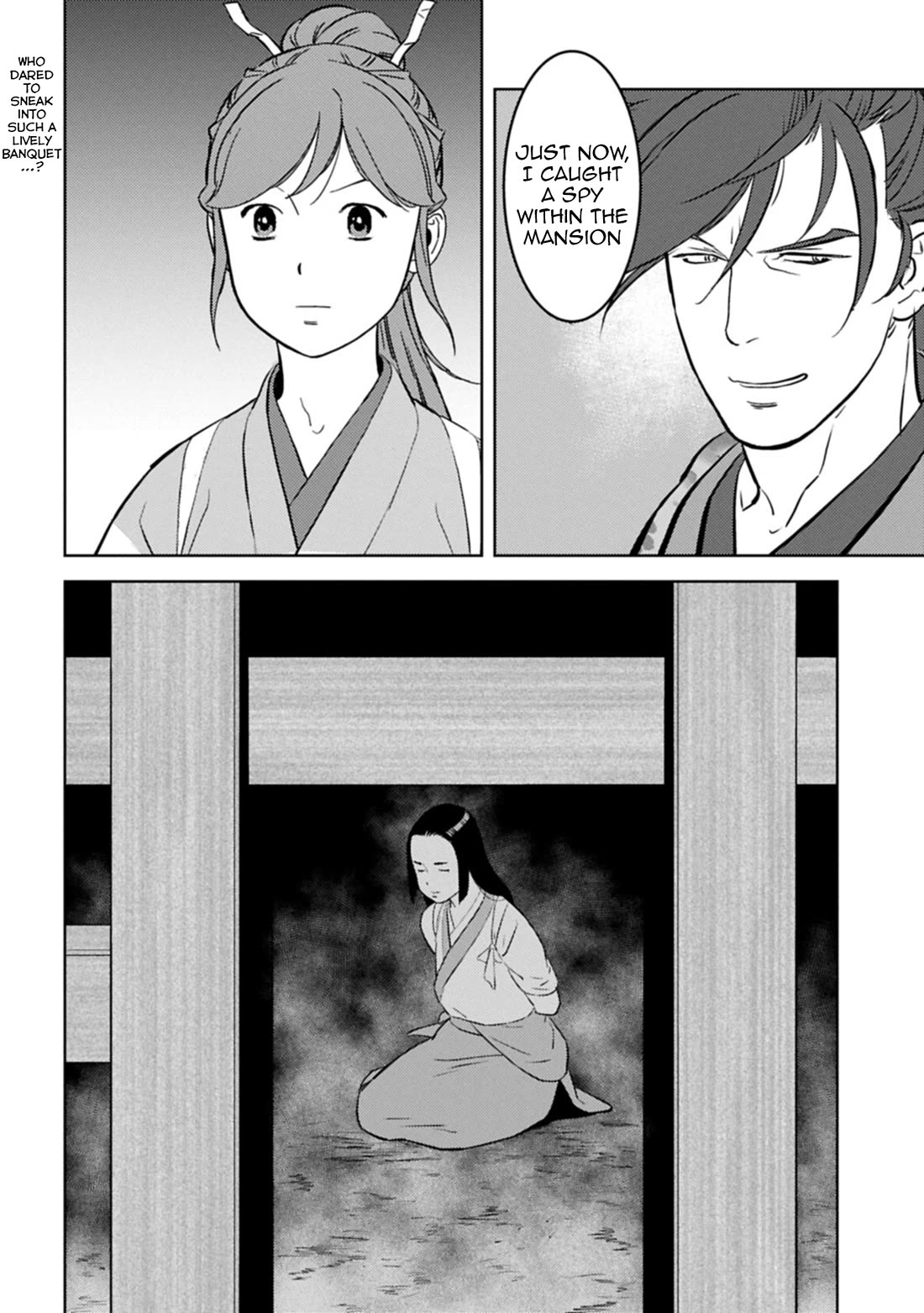 Sengoku Komachi Kurou Tan! Chapter 93 page 31 - Chapter 93: Anticipation and Desire