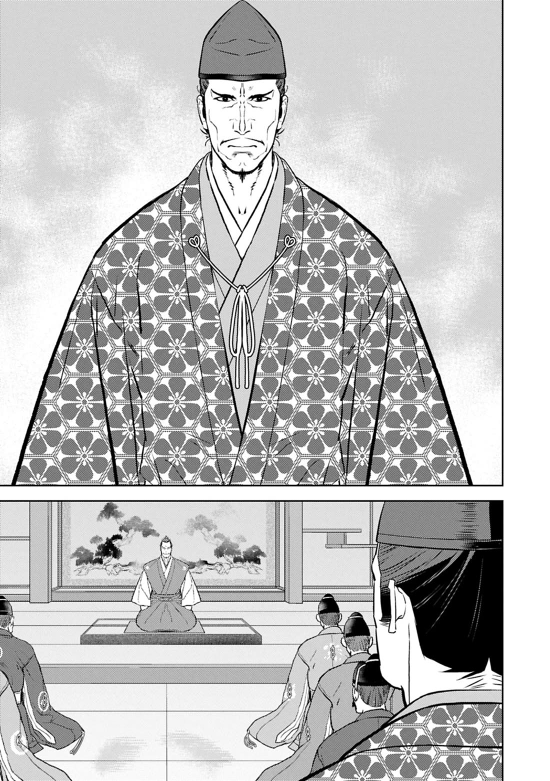 Sengoku Komachi Kurou Tan! Chapter 93 page 4 - Chapter 93: Anticipation and Desire