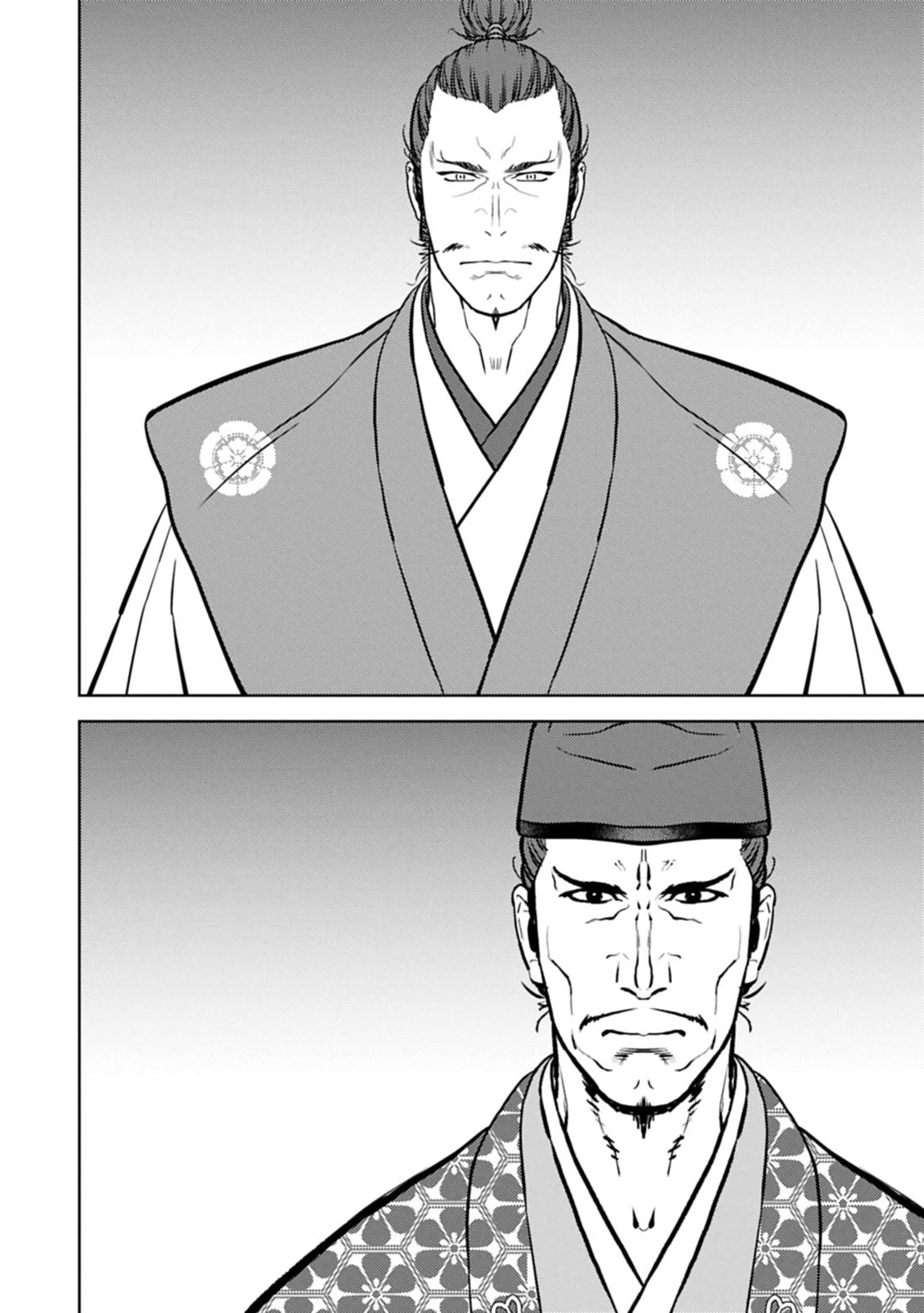 Sengoku Komachi Kurou Tan! Chapter 93 page 5 - Chapter 93: Anticipation and Desire