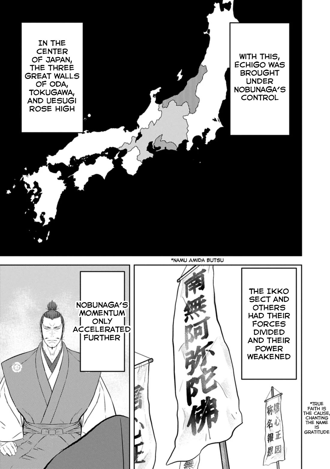 Sengoku Komachi Kurou Tan! Chapter 93 page 8 - Chapter 93: Anticipation and Desire
