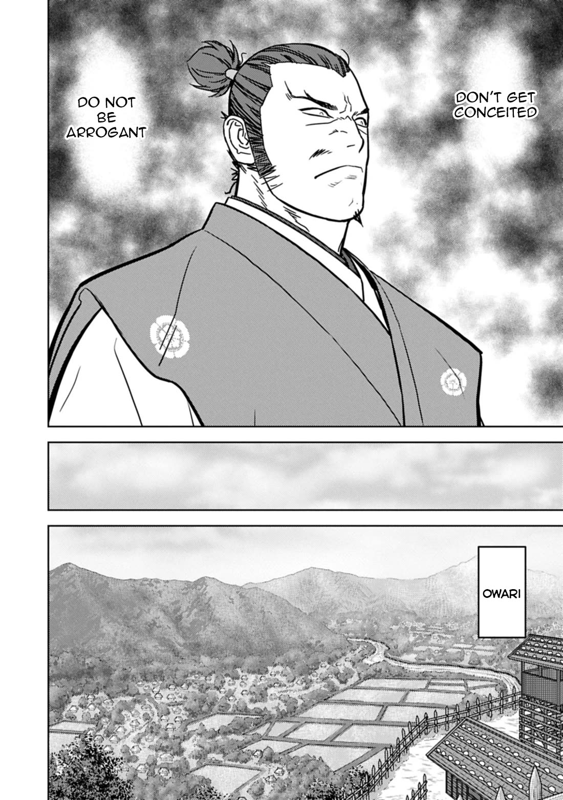 Sengoku Komachi Kurou Tan! Chapter 93 page 9 - Chapter 93: Anticipation and Desire