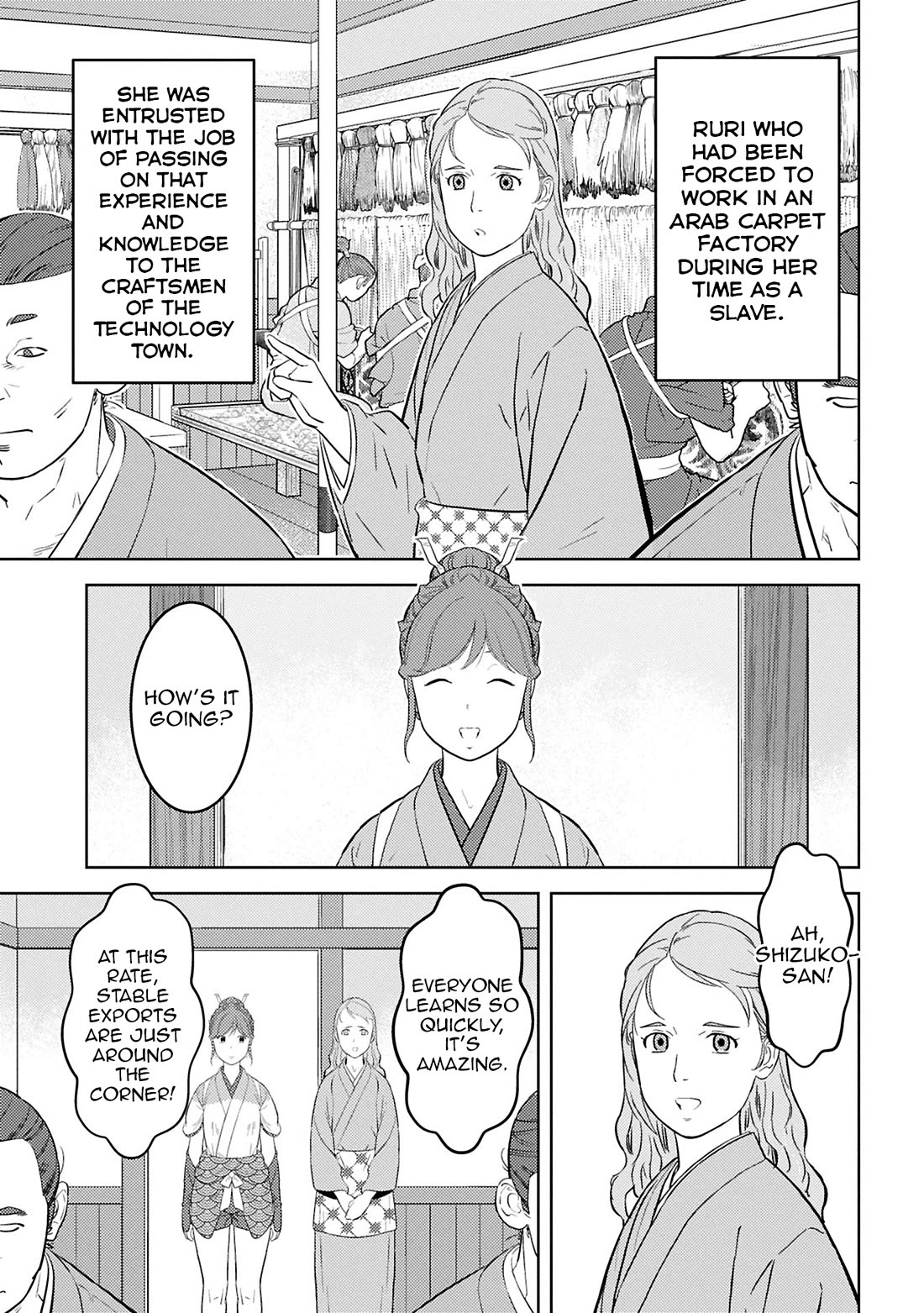 Sengoku Komachi Kurou Tan! Chapter 94 page 10 - Chapter 94: Obligation