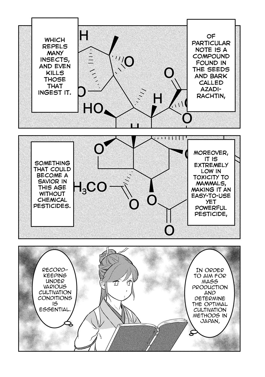 Sengoku Komachi Kurou Tan! Chapter 94 page 15 - Chapter 94: Obligation