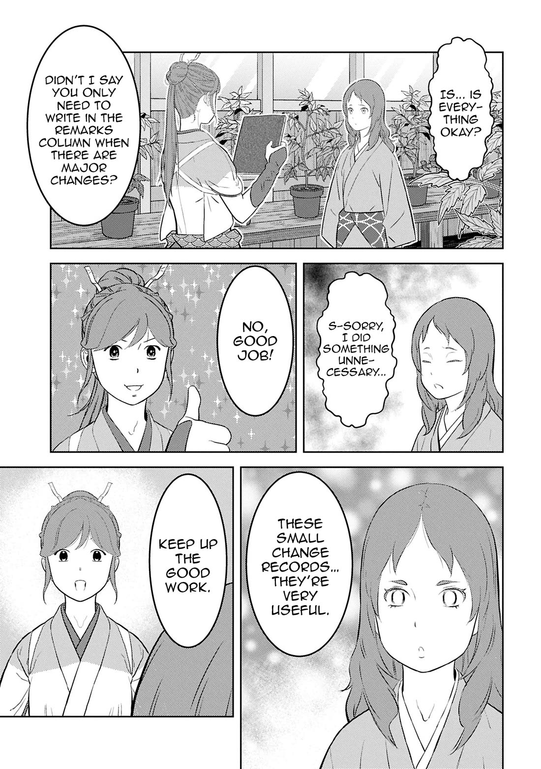 Sengoku Komachi Kurou Tan! Chapter 94 page 16 - Chapter 94: Obligation