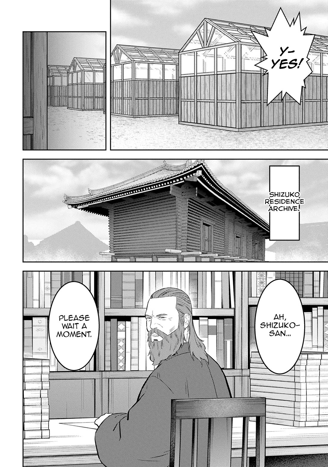 Sengoku Komachi Kurou Tan! Chapter 94 page 17 - Chapter 94: Obligation